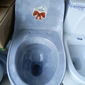 Tiens Toilet Commode